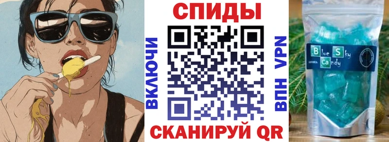 Amphetamine Розовый  OMG сайт  Тара 
