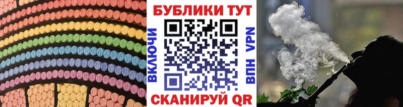 Экстази бентли  цена   Тара 