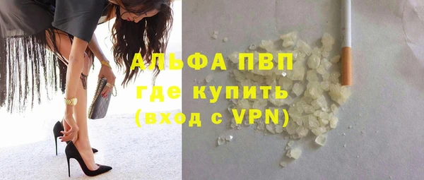 амф Алексеевка
