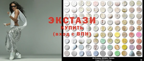 дмт Алексин