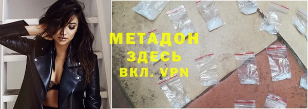 трава Алзамай