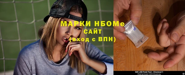 амф Алексеевка