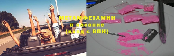 дмт Алексин