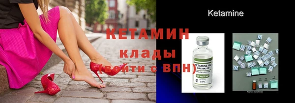 амф Алексеевка