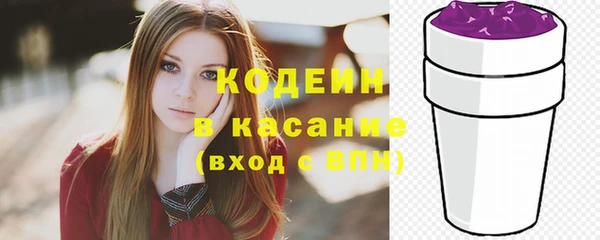 spice Нефтегорск