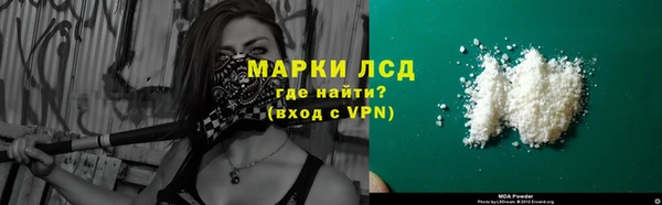 трава Алзамай