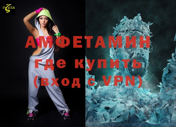 амф Алексеевка