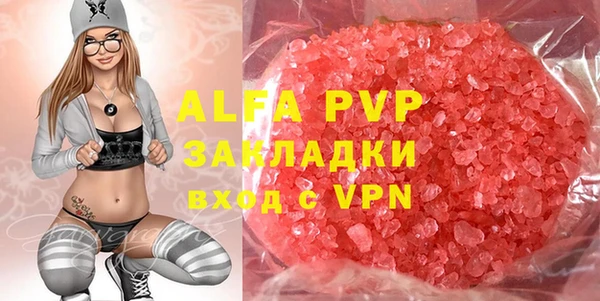 амф Алексеевка