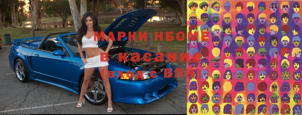 дмт Алексин