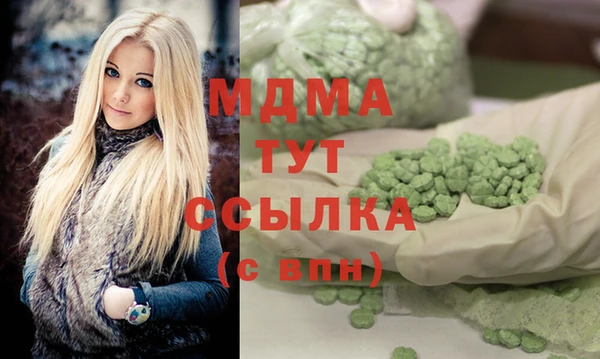 трава Алзамай