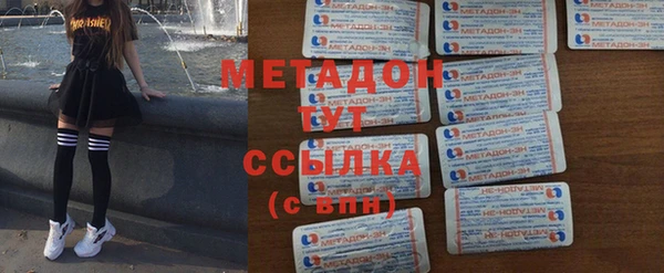 амф Алексеевка