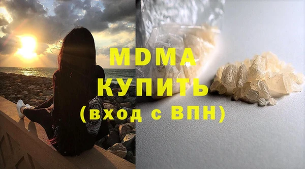 дмт Алексин