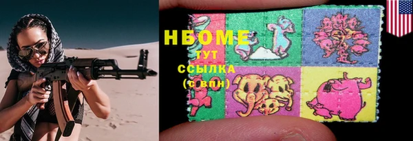 амф Алексеевка