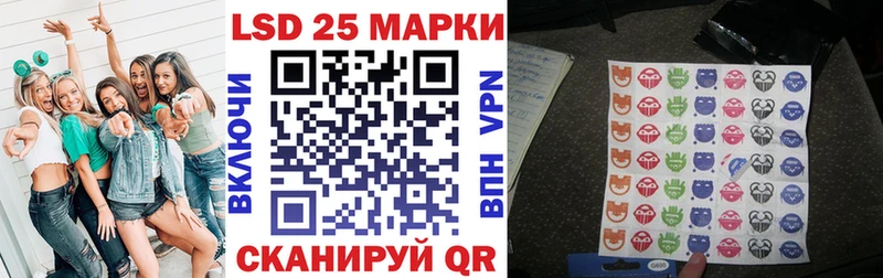 Марки N-bome 1500мкг Тара